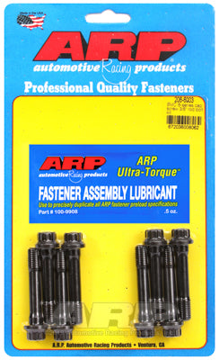 ARP BMC B Series Cap Screw 3/8in Rod Bolt Kit