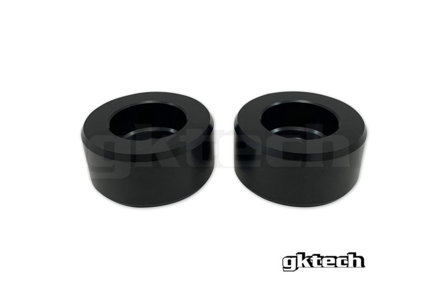 GKTech S/R/Z32 Chassis Solid Differential Bushings