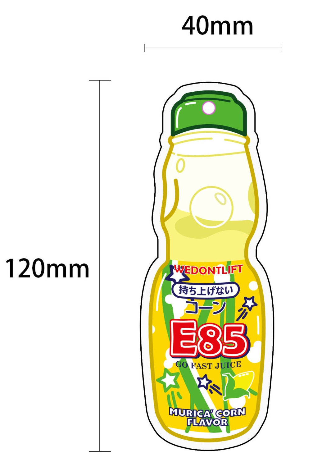 Go Fast Juice E85 Air Freshener