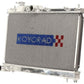 Koyo 94-98 Nissan Skyline GT-R/GT-S 2.6L Turbo Radiator
