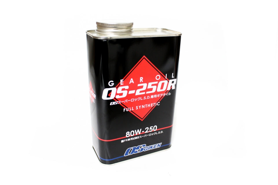 OS Giken OS-250R Gear Oil 80W250