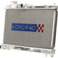 Koyo 86-88 Mazda RX-7 FC NA/Turbo (MT) Radiator